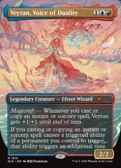 Veyran, Voice of Duality Secret Lair Drop - Dressed to Kill Art